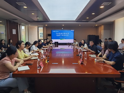 摩登4-梦想照进现实,努力成就未来!